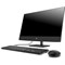 Моноблок HP ProOne 400 G6 23.8" Full HD i5 10500T (2.3) 8Gb SSD256Gb UHDG 630 CR Windows 11 100449 - фото 51419505 Моноблок HP ProOne 400 G6 23.8" Full HD i5 10500T (2.3) 8Gb SSD256Gb UHDG 630 CR Windows 11 100449 - фото 51419505