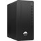 ПК HP 290 G4 MT i7 10700 (2.9) 8Gb SSD256Gb UHDG 630 DVDRW Free DOS GbitEth WiFi BT 180W kbN 10045 - фото 51419850 ПК HP 290 G4 MT i7 10700 (2.9) 8Gb SSD256Gb UHDG 630 DVDRW Free DOS GbitEth WiFi BT 180W kbN 10045 - фото 51419850