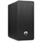 ПК HP 295 G8 MT Ryzen 5 5600G (3.9) 8Gb SSD256Gb RGr Windows 10 Professional 64 GbitEth мышь 10045 - фото 51419865 ПК HP 295 G8 MT Ryzen 5 5600G (3.9) 8Gb SSD256Gb RGr Windows 10 Professional 64 GbitEth мышь 10045 - фото 51419865