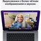 Ноутбук Apple MacBook Pro A2442 M1 Pro 8 core 32Gb SSD512Gb/14 core GPU 14.2" (3024x1964) Ma 10045 - фото 51420437 Ноутбук Apple MacBook Pro A2442 M1 Pro 8 core 32Gb SSD512Gb/14 core GPU 14.2" (3024x1964) Ma 10045 - фото 51420437