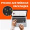 Ноутбук Digma EVE 11 C421Y Celeron N4020C 4Gb eMMC128Gb Intel UHD Graphics 600 11.6" TN Touc 10045 - фото 51420572 Ноутбук Digma EVE 11 C421Y Celeron N4020C 4Gb eMMC128Gb Intel UHD Graphics 600 11.6" TN Touc 10045 - фото 51420572