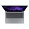 Ноутбук Hiper Dzen MTL1569 Core i5 1135G7 16Gb SSD512Gb NVIDIA GeForce MX450 2Gb 15.6" IPS F 10045 - фото 51420644 Ноутбук Hiper Dzen MTL1569 Core i5 1135G7 16Gb SSD512Gb NVIDIA GeForce MX450 2Gb 15.6" IPS F 10045 - фото 51420644