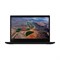 Ноутбук Lenovo ThinkPad L13 G2 Core i7 1165G7 16Gb SSD512Gb Intel Iris Xe graphics 13.3" IPS 10045 - фото 51421659 Ноутбук Lenovo ThinkPad L13 G2 Core i7 1165G7 16Gb SSD512Gb Intel Iris Xe graphics 13.3" IPS 10045 - фото 51421659