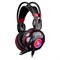 Наушники с микрофоном A4Tech Bloody G300 черный/красный 2.2м мониторные оголовье (G300 BLACK 10045 - фото 51421997 Наушники с микрофоном A4Tech Bloody G300 черный/красный 2.2м мониторные оголовье (G300 BLACK 10045 - фото 51421997