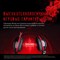 Наушники с микрофоном A4Tech Bloody G300 черный/красный 2.2м мониторные оголовье (G300 BLACK 10045 - фото 51422002 Наушники с микрофоном A4Tech Bloody G300 черный/красный 2.2м мониторные оголовье (G300 BLACK 10045 - фото 51422002