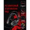 Наушники с микрофоном A4Tech Bloody G570 черный/серый 2м мониторные USB оголовье (G570 (BLAC 10045 - фото 51422046 Наушники с микрофоном A4Tech Bloody G570 черный/серый 2м мониторные USB оголовье (G570 (BLAC 10045 - фото 51422046