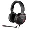Наушники с микрофоном A4Tech Bloody G600i черный 1.3м мониторные USB оголовье (G600I) - фото 51422069 Наушники с микрофоном A4Tech Bloody G600i черный 1.3м мониторные USB оголовье (G600I) - фото 51422069