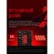 Клавиатура A4Tech Bloody B800 механическая серый/черный USB for gamer LED (B800 (NETBEE)) - фото 51422243 Клавиатура A4Tech Bloody B800 механическая серый/черный USB for gamer LED (B800 (NETBEE)) - фото 51422243