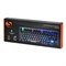 Клавиатура SunWind SW-K500G черный USB Multimedia for gamer LED (1422364) - фото 51422355