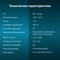 Камера Web Оклик OK-C015HD черный 1Mpix (1280x720) USB2.0 с микрофоном - фото 51422541 Камера Web Оклик OK-C015HD черный 1Mpix (1280x720) USB2.0 с микрофоном - фото 51422541