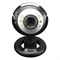 Камера Web Оклик OK-C8825 черный 0.3Mpix (640x480) USB2.0 с микрофоном - фото 51422584 Камера Web Оклик OK-C8825 черный 0.3Mpix (640x480) USB2.0 с микрофоном - фото 51422584