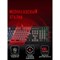 Клавиатура A4Tech Bloody B820R Dual Color механическая черный/серый USB for gamer LED (B820R 10046 - фото 51422784 Клавиатура A4Tech Bloody B820R Dual Color механическая черный/серый USB for gamer LED (B820R 10046 - фото 51422784