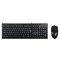 Клавиатура + мышь A4Tech KR-8520D клав:черный мышь:черный USB - фото 51422890