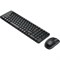 Клавиатура + мышь Logitech MK220 клав:черный мышь:черный USB беспроводная (920-003161) - фото 51422915 Клавиатура + мышь Logitech MK220 клав:черный мышь:черный USB беспроводная (920-003161) - фото 51422915