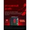 Клавиатура A4Tech Bloody B865N механическая серый/черный USB for gamer LED - фото 51423079 Клавиатура A4Tech Bloody B865N механическая серый/черный USB for gamer LED - фото 51423079