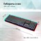 Клавиатура GMNG 905GK механическая черный USB Multimedia for gamer LED (1680668) - фото 51423392 Клавиатура GMNG 905GK механическая черный USB Multimedia for gamer LED (1680668) - фото 51423392