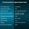 Клавиатура Оклик 120M черный USB - фото 51423419 Клавиатура Оклик 120M черный USB - фото 51423419