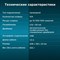 Клавиатура Оклик 180M черный USB - фото 51423465 Клавиатура Оклик 180M черный USB - фото 51423465