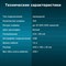 Клавиатура Оклик 400MR черный USB slim - фото 51423485 Клавиатура Оклик 400MR черный USB slim - фото 51423485