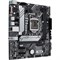 Материнская плата Asus PRIME H510M-A Soc-1200 Intel H510 2xDDR4 mATX AC`97 8ch(7.1) GbLAN+VG 10044 - фото 51423962 Материнская плата Asus PRIME H510M-A Soc-1200 Intel H510 2xDDR4 mATX AC`97 8ch(7.1) GbLAN+VG 10044 - фото 51423962