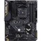 Материнская плата Asus TUF GAMING B450-PLUS II Soc-AM4 AMD B450 4xDDR4 ATX AC`97 8ch(7.1) Gb   10044 - фото 51424045