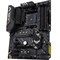Материнская плата Asus TUF GAMING B450-PLUS II Soc-AM4 AMD B450 4xDDR4 ATX AC`97 8ch(7.1) Gb   10044 - фото 51424049