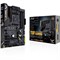 Материнская плата Asus TUF GAMING B450-PLUS II Soc-AM4 AMD B450 4xDDR4 ATX AC`97 8ch(7.1) Gb   10044 - фото 51424052