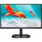 Монитор AOC 21.5" Value Line 22B2H(00/01) черный VA LED 16:9 HDMI матовая 200cd 178гр/178гр 100461 - фото 51424380 Монитор AOC 21.5" Value Line 22B2H(00/01) черный VA LED 16:9 HDMI матовая 200cd 178гр/178гр 100461 - фото 51424380