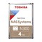 Жесткий диск Toshiba HDWG440UZSVA NAS N300, 4 Тб, SATA-III, 3.5" - фото 51424411 Жесткий диск Toshiba HDWG440UZSVA NAS N300, 4 Тб, SATA-III, 3.5" - фото 51424411