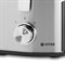 Соковыжималка Vitek VT-3667, центробежная, 1500 Вт, 0.8/1.8 л, серебристо-чёрная - фото 51424448 Соковыжималка Vitek VT-3667, центробежная, 1500 Вт, 0.8/1.8 л, серебристо-чёрная - фото 51424448
