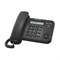 Телефон проводной Panasonic KX-TS2356RUB чёрный - фото 51424670 Телефон проводной Panasonic KX-TS2356RUB чёрный - фото 51424670