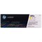 Тонер Картридж HP №305A CE412A желтый для HP CLJ M451 (2600стр.) - фото 51424718 Тонер Картридж HP №305A CE412A желтый для HP CLJ M451 (2600стр.) - фото 51424718