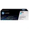 Тонер Картридж HP №05A CE411A голубой для HP CLJ M451 (2600стр.) - фото 51424719 Тонер Картридж HP №05A CE411A голубой для HP CLJ M451 (2600стр.) - фото 51424719