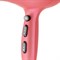 Фен Vitek VT-2329 R, 2200Вт, 3 режима, 2 скорости, хол. возд., ионизация, шнур 1.8м - фото 51424896 Фен Vitek VT-2329 R, 2200Вт, 3 режима, 2 скорости, хол. возд., ионизация, шнур 1.8м - фото 51424896