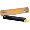 Картридж Kyocera TK-8115Y 1T02P3CNL0 (M8124cidn/M8130cidn), для Kyocera 6000 страниц, жёлтый - фото 51424945 Картридж Kyocera TK-8115Y 1T02P3CNL0 (M8124cidn/M8130cidn), для Kyocera 6000 страниц, жёлтый - фото 51424945
