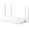Wi-Fi роутер Huawei WS7001, 1500 Мбит/с, 3 порта 1000 Мбит/с, белый - фото 51425247 Wi-Fi роутер Huawei WS7001, 1500 Мбит/с, 3 порта 1000 Мбит/с, белый - фото 51425247