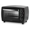 Мини-печь Maxwell MW-1853, 1200 Вт, 18 л, гриль, таймер, чёрная - фото 51425255