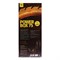 Портативная колонка Perfeo Power Box 75EQ, FM, MP3, microSD, USB, AUX, 75Вт, 4000мАч, черная - фото 51425354 Портативная колонка Perfeo Power Box 75EQ, FM, MP3, microSD, USB, AUX, 75Вт, 4000мАч, черная - фото 51425354