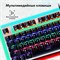 Клавиатура GMNG 925GK механическая черный USB Multimedia for gamer Touch LED (1680663) - фото 51425878 Клавиатура GMNG 925GK механическая черный USB Multimedia for gamer Touch LED (1680663) - фото 51425878