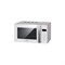 Микроволновая печь HIBERG VM-4088 W, 700 Вт, 20 л, ручка, белая - фото 51426026 Микроволновая печь HIBERG VM-4088 W, 700 Вт, 20 л, ручка, белая - фото 51426026