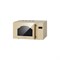 Микроволновая печь HIBERG VM-4088 YR, 700 Вт, 20 л, ручка, бежевая - фото 51426028 Микроволновая печь HIBERG VM-4088 YR, 700 Вт, 20 л, ручка, бежевая - фото 51426028