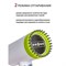 Отпариватель Pioneer SH108, ручной, 1000Вт, 100 мл, 20 г/мин, цвет белый-жёлтый - фото 51426114 Отпариватель Pioneer SH108, ручной, 1000Вт, 100 мл, 20 г/мин, цвет белый-жёлтый - фото 51426114