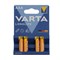 Батарейка алкалиновая Varta LongLife, AAA, LR03-4BL, 1.5 В, блистер, 4 шт. - фото 51426520