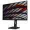 Монитор AOC 23.8" Professional 24P1(00/01) черный IPS LED 16:9 DVI HDMI M/M матовая HAS Piv 100461 - фото 51426609 Монитор AOC 23.8" Professional 24P1(00/01) черный IPS LED 16:9 DVI HDMI M/M матовая HAS Piv 100461 - фото 51426609