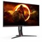 Монитор AOC 28" Gaming U28G2XU2 черный/красный IPS LED 1ms 16:9 HDMI M/M матовая HAS Piv 370 10046 - фото 51426733 Монитор AOC 28" Gaming U28G2XU2 черный/красный IPS LED 1ms 16:9 HDMI M/M матовая HAS Piv 370 10046 - фото 51426733