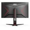 Монитор AOC 28" Gaming U28G2XU2 черный/красный IPS LED 1ms 16:9 HDMI M/M матовая HAS Piv 370 10046 - фото 51426735 Монитор AOC 28" Gaming U28G2XU2 черный/красный IPS LED 1ms 16:9 HDMI M/M матовая HAS Piv 370 10046 - фото 51426735