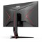 Монитор AOC 28" Gaming U28G2XU2 черный/красный IPS LED 1ms 16:9 HDMI M/M матовая HAS Piv 370 10046 - фото 51426736 Монитор AOC 28" Gaming U28G2XU2 черный/красный IPS LED 1ms 16:9 HDMI M/M матовая HAS Piv 370 10046 - фото 51426736