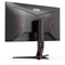 Монитор AOC 28" Gaming U28G2XU2 черный/красный IPS LED 1ms 16:9 HDMI M/M матовая HAS Piv 370 10046 - фото 51426737 Монитор AOC 28" Gaming U28G2XU2 черный/красный IPS LED 1ms 16:9 HDMI M/M матовая HAS Piv 370 10046 - фото 51426737