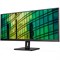Монитор AOC 34" Gaming Q34E2A черный IPS LED 21:9 HDMI M/M матовая 250cd 178гр/178гр 2560x10 10046 - фото 51426766 Монитор AOC 34" Gaming Q34E2A черный IPS LED 21:9 HDMI M/M матовая 250cd 178гр/178гр 2560x10 10046 - фото 51426766