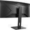 Монитор AOC 34" Pro CU34P2C черный VA LED 1ms 21:9 HDMI M/M матовая HAS Piv 300cd 178гр/178г 10046 - фото 51426797 Монитор AOC 34" Pro CU34P2C черный VA LED 1ms 21:9 HDMI M/M матовая HAS Piv 300cd 178гр/178г 10046 - фото 51426797